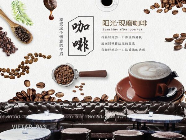 Tranh Dán Tường Coffee VIETAD-943